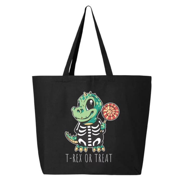 Baby T Rex Dinosaur Skeleton 25L Jumbo Tote