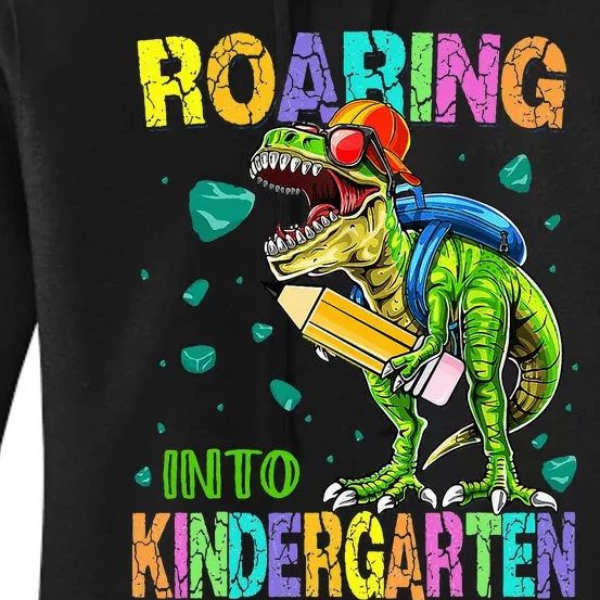 Back to School Dinosaur TRex Roaring Into Kindergarten Women's Pullover Hoodie