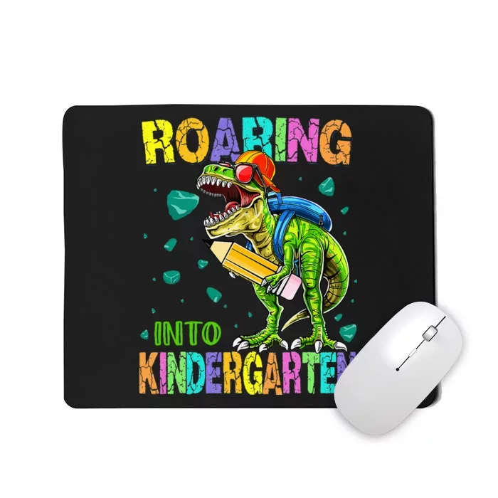 Back to School Dinosaur TRex Roaring Into Kindergarten Mousepad