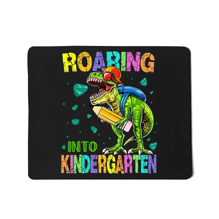 Back to School Dinosaur TRex Roaring Into Kindergarten Mousepad