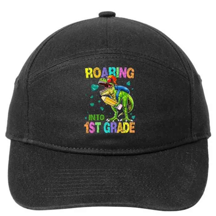 Back to School Dinosaur T Rex Roaring Into 1st Grade 7-Panel Snapback Hat