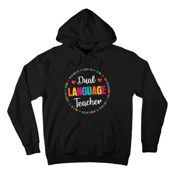 Back To School Squad Students Cute Dual Language Teacher Tall Hoodie