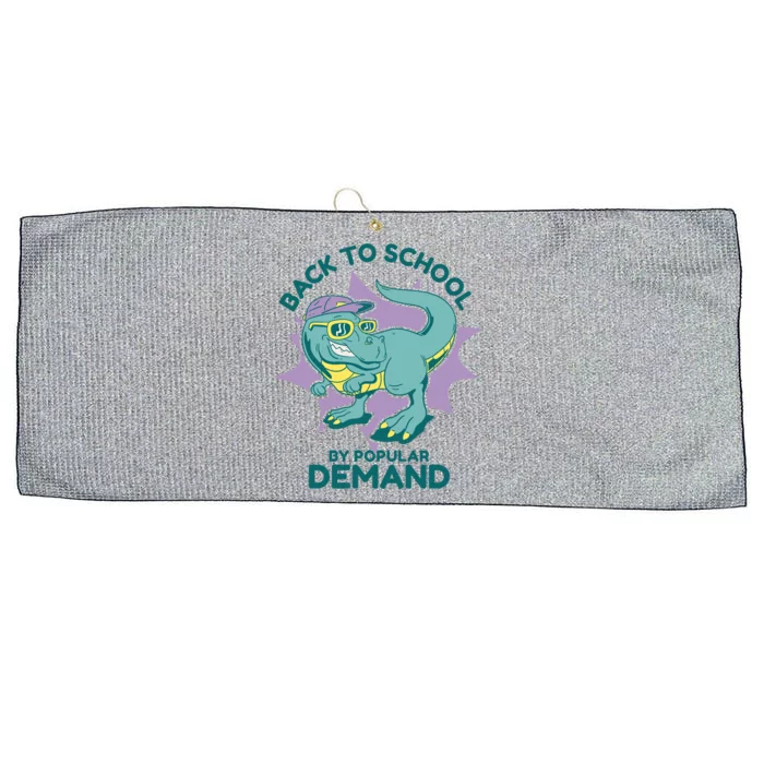 Back To School By Popular Ded Dinosaur Sunglasses Gift Large Microfiber Waffle Golf Towel