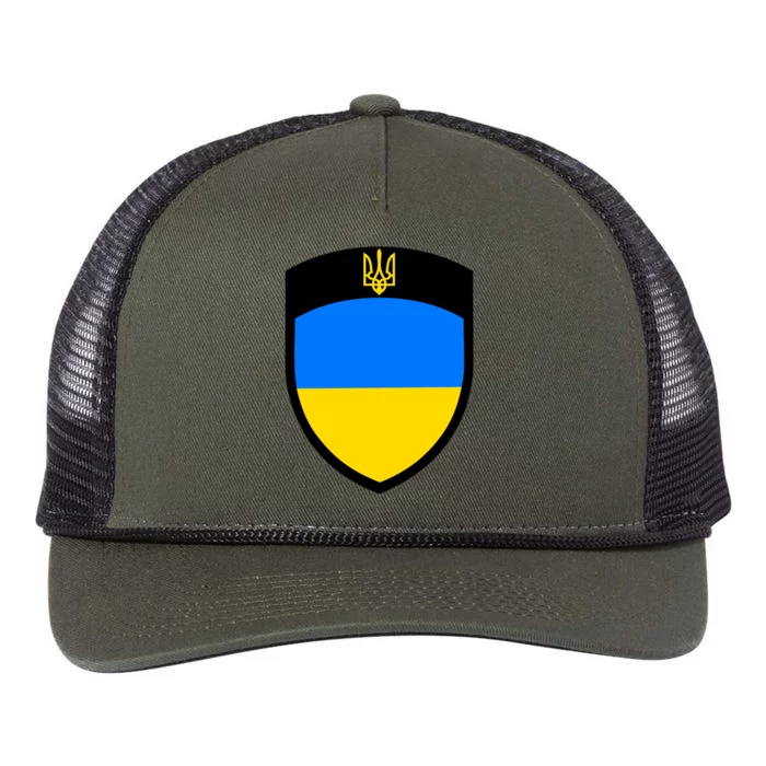 Big Tactical Shield 5 11 Stand With Ukraine Volodymyr Zelenskyy Trident Military Retro Rope Trucker Hat Cap