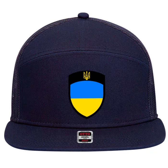 Big Tactical Shield 5 11 Stand With Ukraine Volodymyr Zelenskyy Trident Military 7 Panel Mesh Trucker Snapback Hat