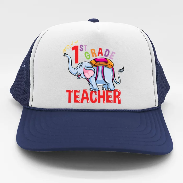 Back To School Elephant 1St Grade Teacher Gift Trucker Hat