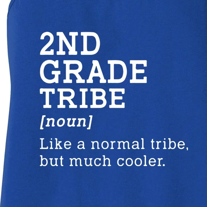 Back To School 2nd Grade Tribe Teacher Second Grade Team Gift Women's Racerback Tank