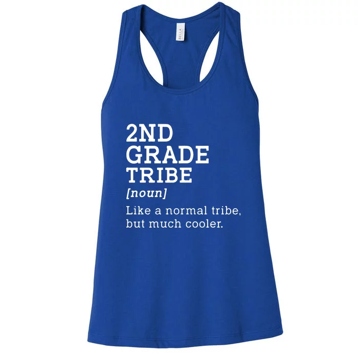 Back To School 2nd Grade Tribe Teacher Second Grade Team Gift Women's Racerback Tank