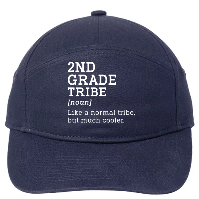 Back To School 2nd Grade Tribe Teacher Second Grade Team Gift 7-Panel Snapback Hat