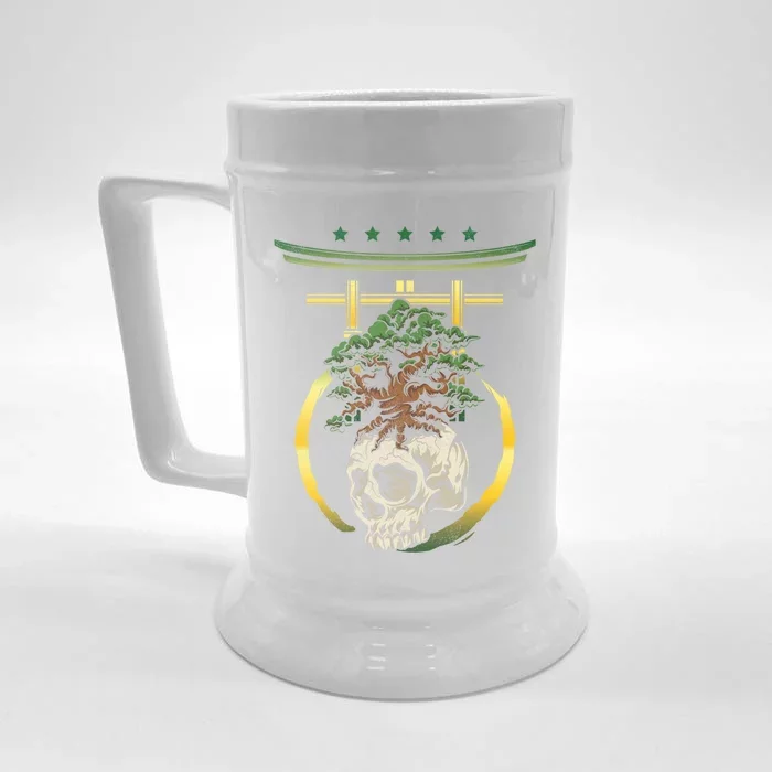 Bonsai Tree Skull Japanese Art Meditation Buddhism Yoga Gift Front & Back Beer Stein