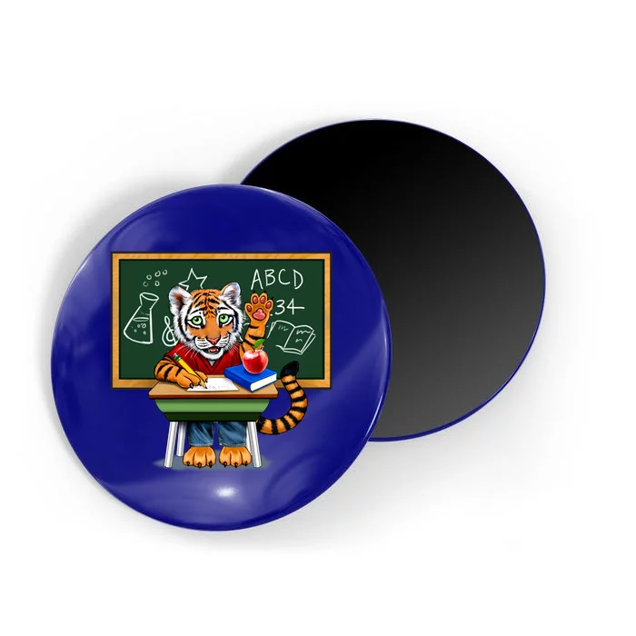 Back To School Tiger Magnet