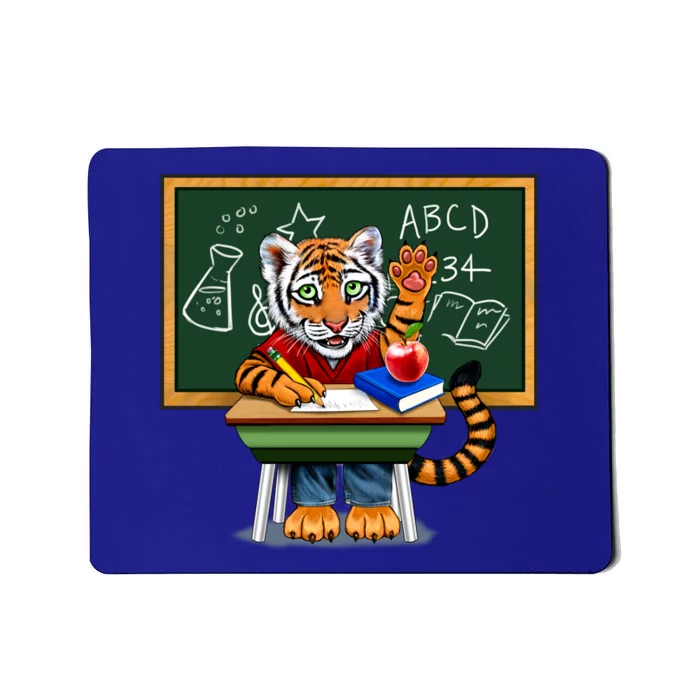 Back To School Tiger Mousepad