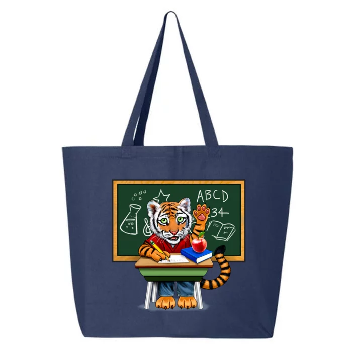 Back To School Tiger 25L Jumbo Tote