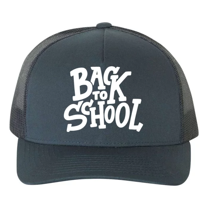 Back To School Gift Yupoong Adult 5-Panel Trucker Hat