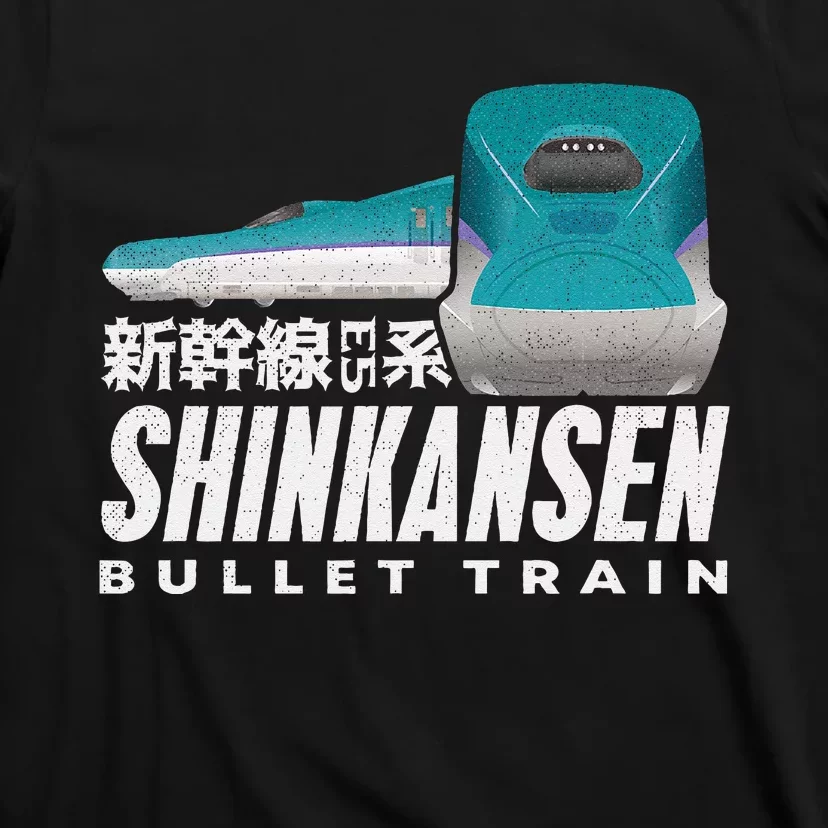 Bullet Train Shinkansen Japanese Kanji Japan Rail Train Fan T-Shirt