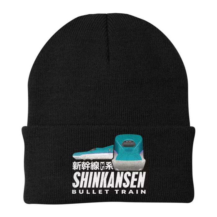 Bullet Train Shinkansen Japanese Kanji Japan Rail Train Fan Knit Cap Winter Beanie