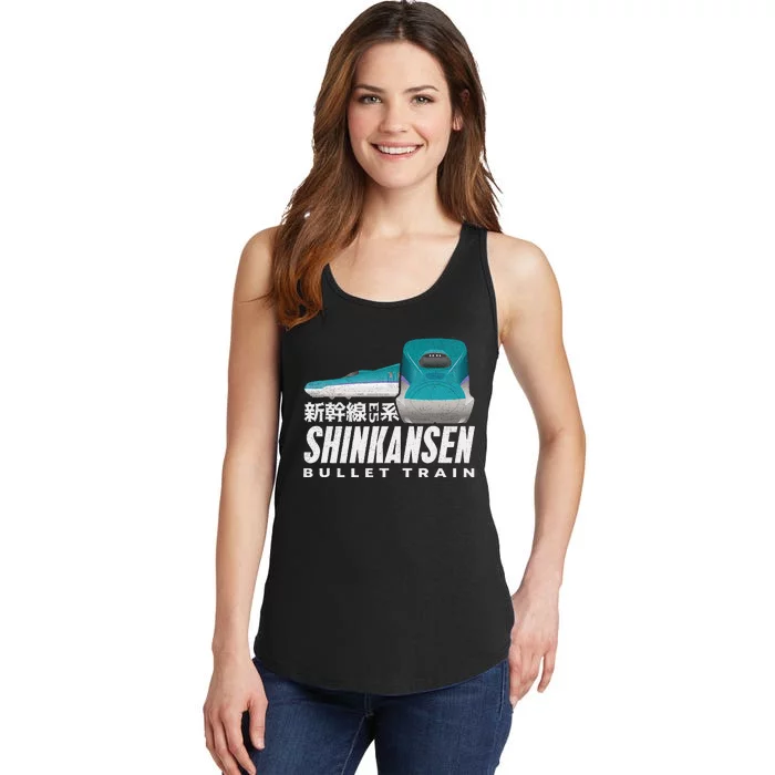 Bullet Train Shinkansen Japanese Kanji Japan Rail Train Fan Ladies Essential Tank