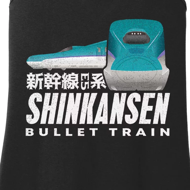 Bullet Train Shinkansen Japanese Kanji Japan Rail Train Fan Ladies Essential Tank