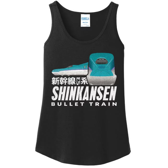 Bullet Train Shinkansen Japanese Kanji Japan Rail Train Fan Ladies Essential Tank