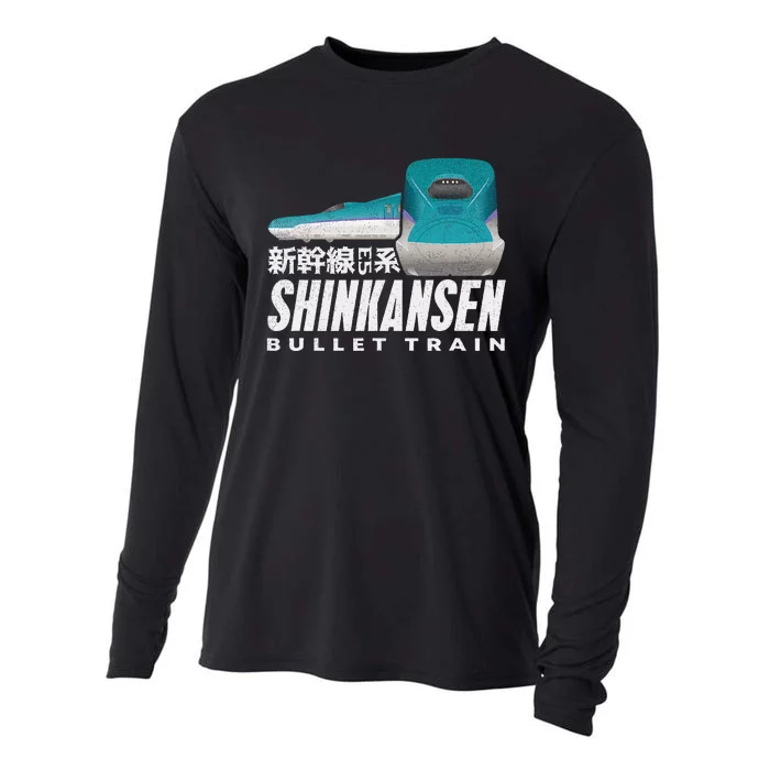 Bullet Train Shinkansen Japanese Kanji Japan Rail Train Fan Cooling Performance Long Sleeve Crew