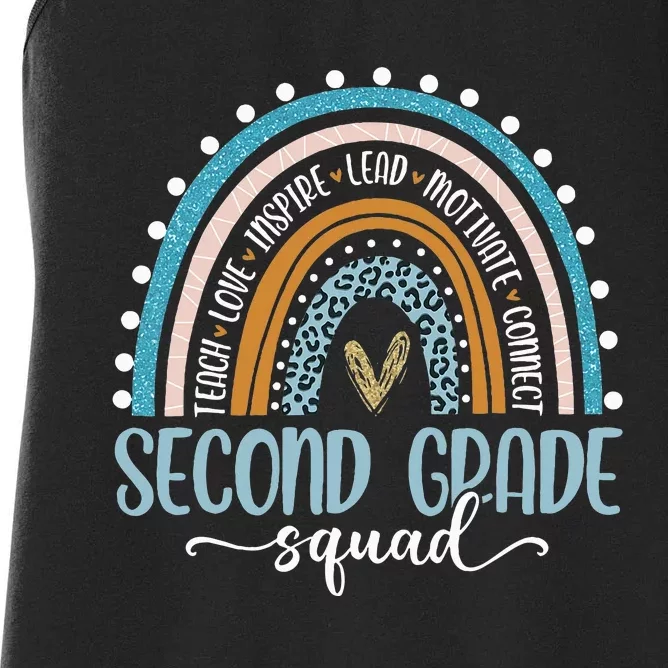 Back To School Rainbow Second Grade Squad Teachers Student Women's Racerback Tank