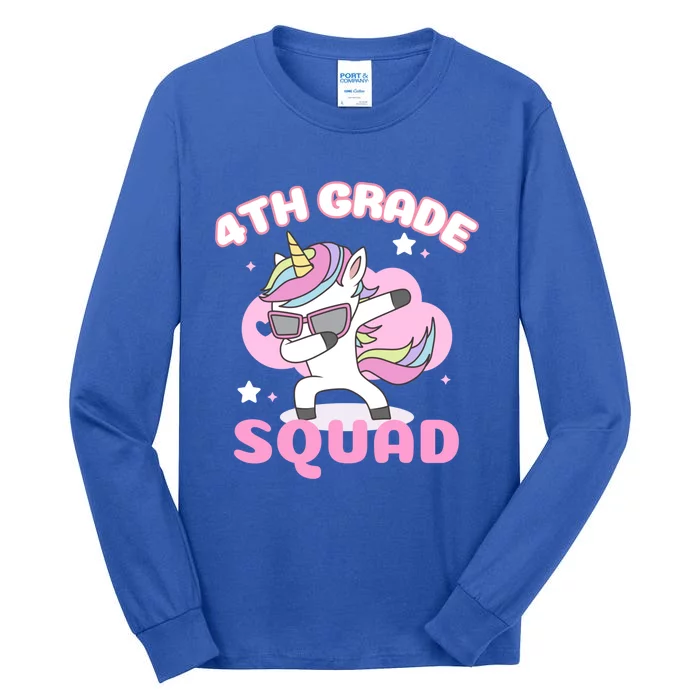 Back To School 4Th Grade Squad Dabbing Unicorn Teacher Staff Gift Tall Long Sleeve T-Shirt