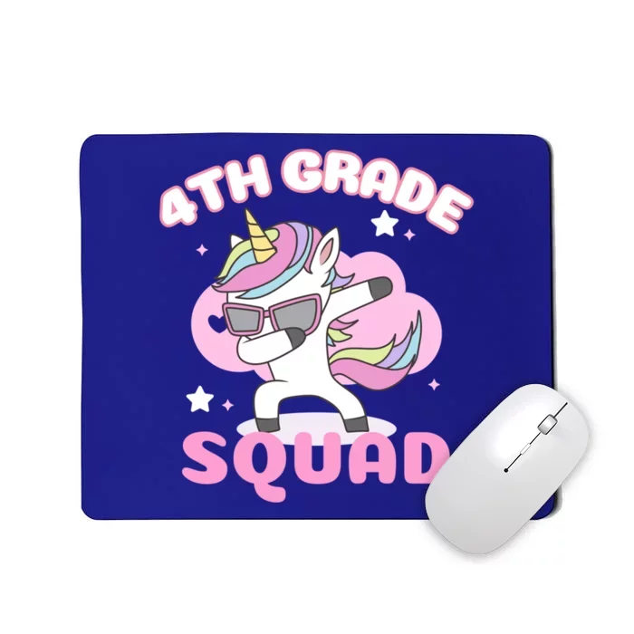 Back To School 4Th Grade Squad Dabbing Unicorn Teacher Staff Gift Mousepad