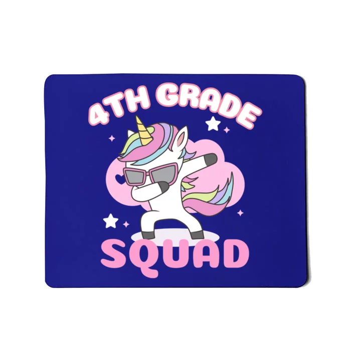 Back To School 4Th Grade Squad Dabbing Unicorn Teacher Staff Gift Mousepad