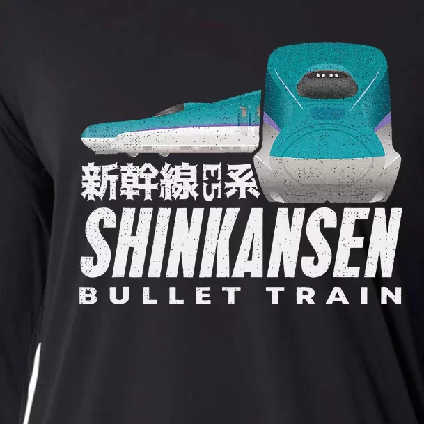 Bullet Train Shinkansen Japanese Kanji Japan Rail Train Fan Cooling Performance Long Sleeve Crew