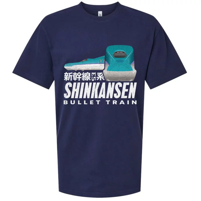 Bullet Train Shinkansen Japanese Kanji Japan Rail Train Fan Sueded Cloud Jersey T-Shirt