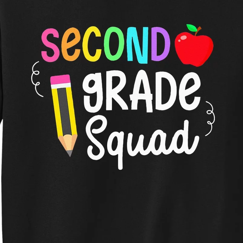 Back To School 2nd Grade Squad 2nd Graders Crew Team Funny Tall Sweatshirt