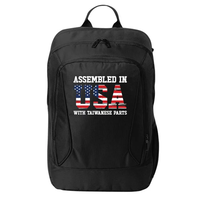 Born Taiwanese Taiwan American Usa Citizenship Great Gift City Backpack