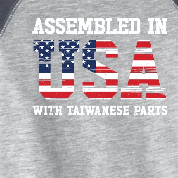 Born Taiwanese Taiwan American Usa Citizenship Great Gift Toddler Fine Jersey T-Shirt