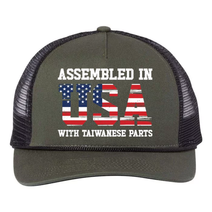 Born Taiwanese Taiwan American Usa Citizenship Great Gift Retro Rope Trucker Hat Cap