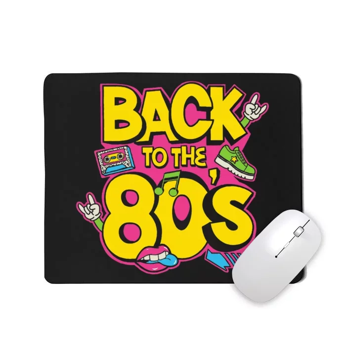 Back To The 80s Music Retro Cassette Tape Mixtape Mousepad