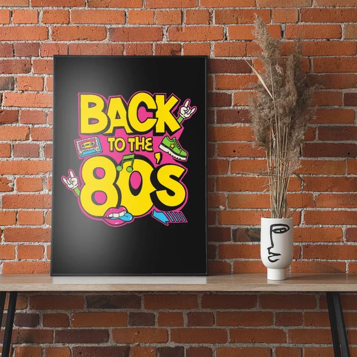 Back To The 80s Music Retro Cassette Tape Mixtape Poster