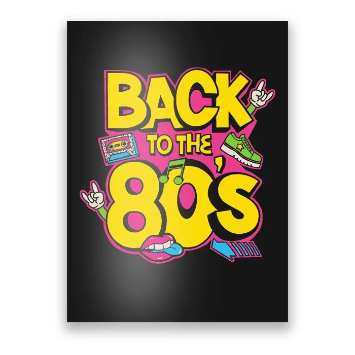 Back To The 80s Music Retro Cassette Tape Mixtape Poster