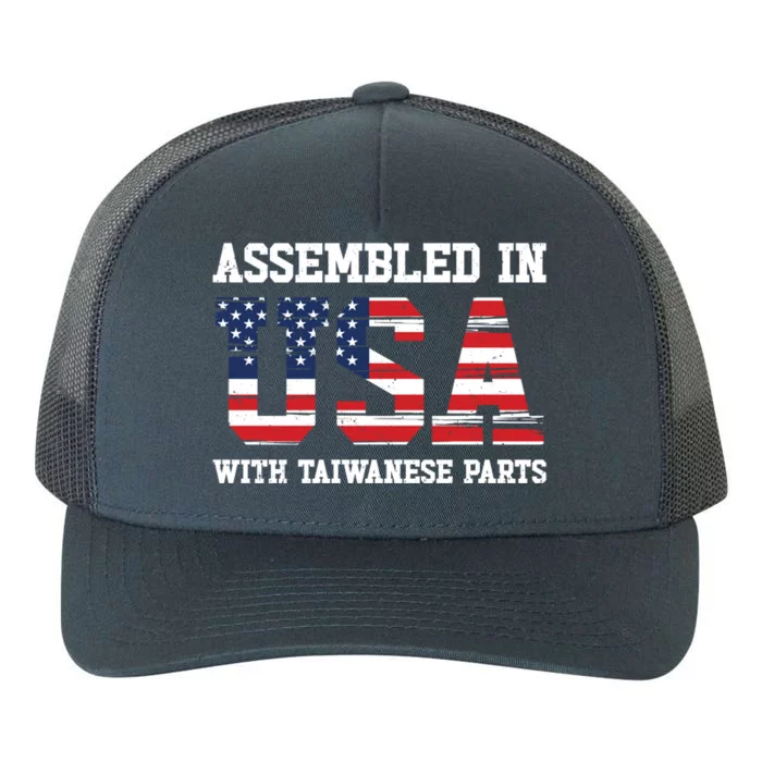 Born Taiwanese Taiwan American Usa Citizenship Great Gift Yupoong Adult 5-Panel Trucker Hat