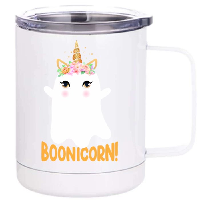 Boonicorn Unicorn Ghost Halloween Funny For Unicorn Lover Great Gift Front & Back 12oz Stainless Steel Tumbler Cup