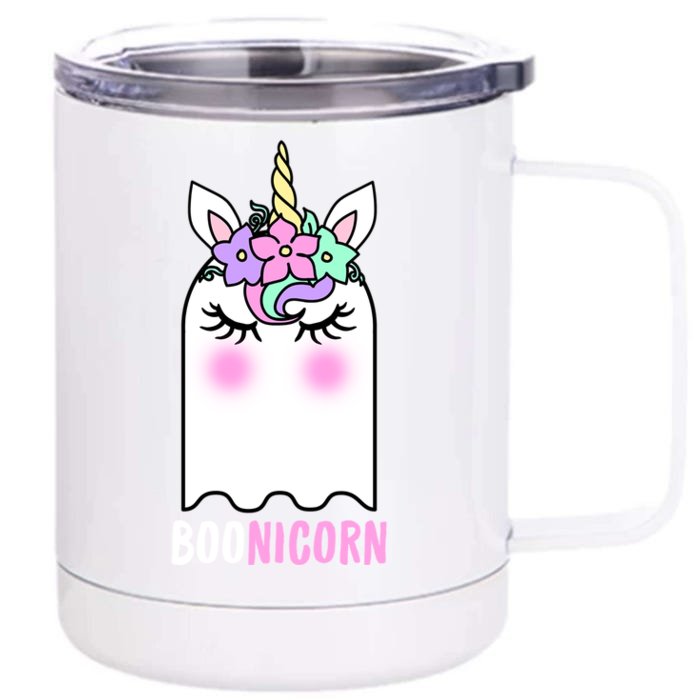 Boonicorn Unicorn Ghost Easy Halloween Costume Gift Front & Back 12oz Stainless Steel Tumbler Cup