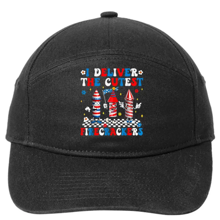 Back Up Terry Put It In Reverse Funny July 4th Firework 7-Panel Snapback Hat