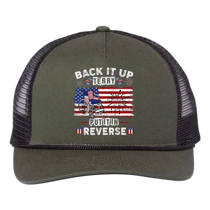 Back Up Terry Put It In Reverse Firework Funny 4th Of July Retro Rope Trucker Hat Cap