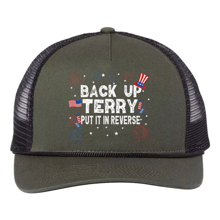 Back Up Terry Put It In Reverse Funny 4th of July Retro Rope Trucker Hat Cap