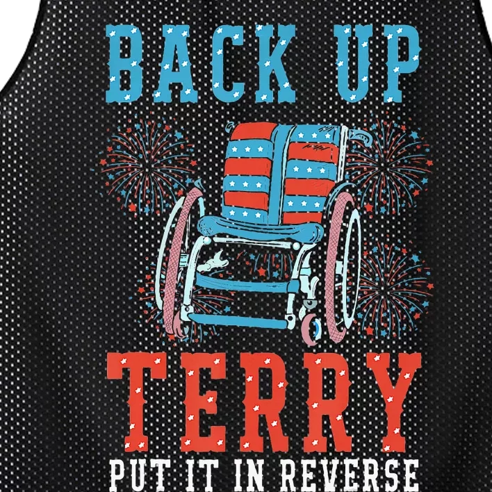 Back Up Terry Put It In Reverse Firework 4th Of July Mesh Reversible Basketball Jersey Tank