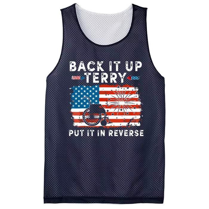 Back Up Terry Put It In Reverse 4th July Us Flag Fireworks Mesh Reversible Basketball Jersey Tank