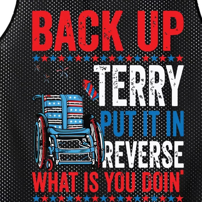 Back Up Terry Put It In Reverse Firework 4th Of July Mesh Reversible Basketball Jersey Tank