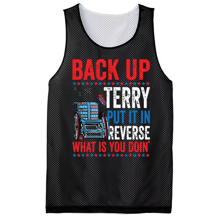 Back Up Terry Put It In Reverse Firework 4th Of July Mesh Reversible Basketball Jersey Tank