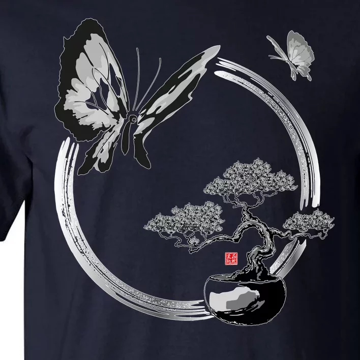 Butterflies And Bonzai Tree Japanese Ink Tall T-Shirt