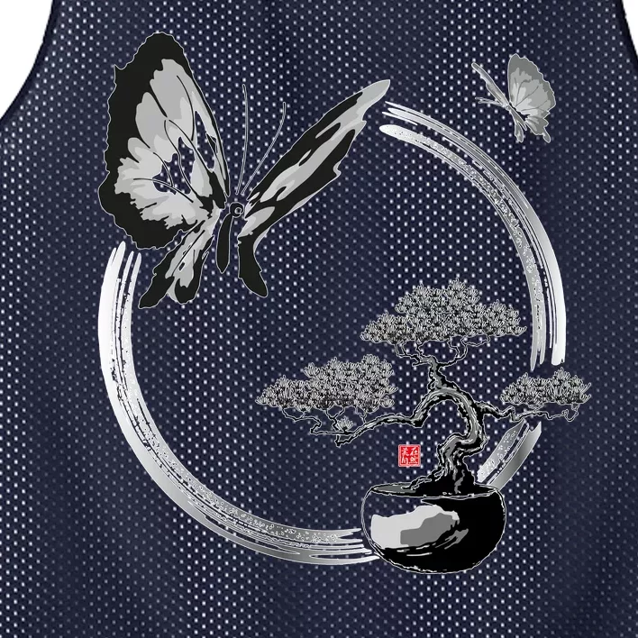 Butterflies And Bonzai Tree Japanese Ink Mesh Reversible Basketball Jersey Tank