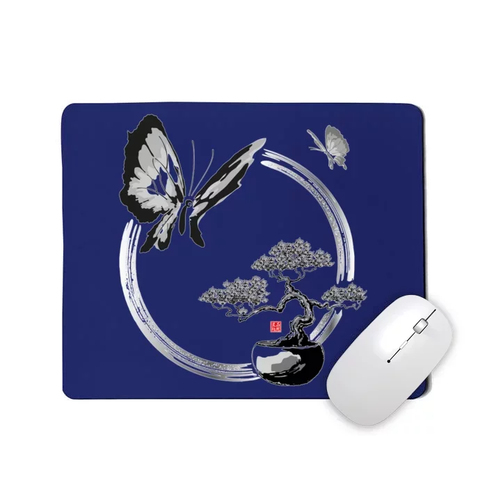 Butterflies And Bonzai Tree Japanese Ink Mousepad